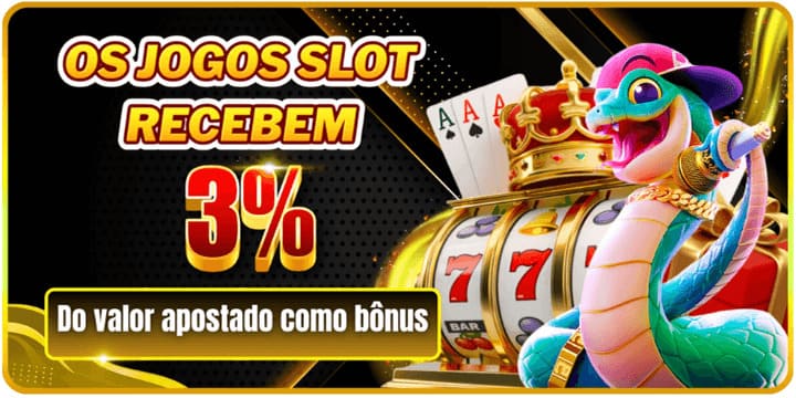 33R Rebate